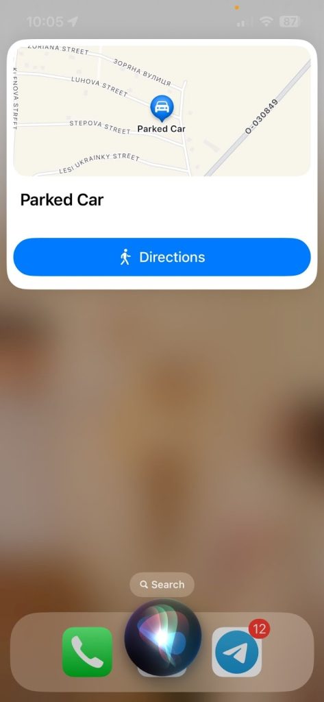 How to find a car with Siri