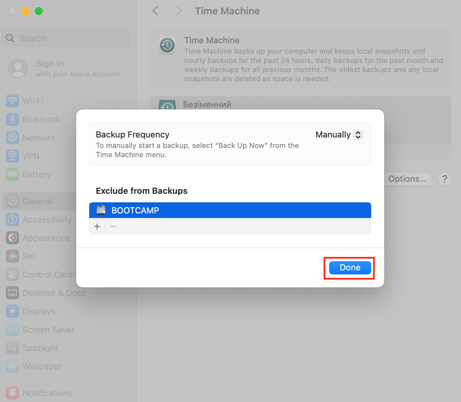 System Settings > General > Time Machine > Options > Exclude from Backups.