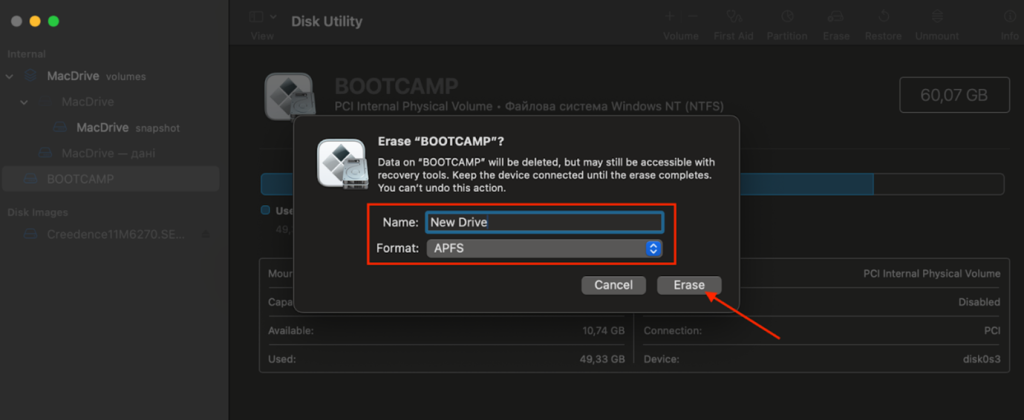 Disk Utility > Erase > Erase Drive