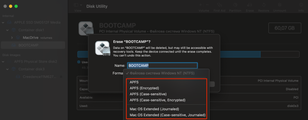 Bootcamp