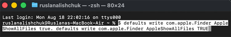 Enter a command in Mac Terminal
